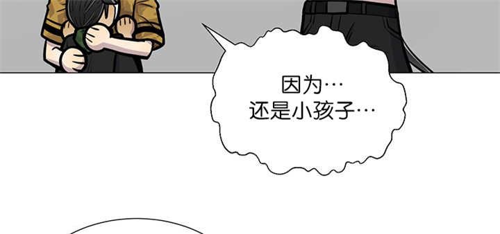 第16章：首选目标