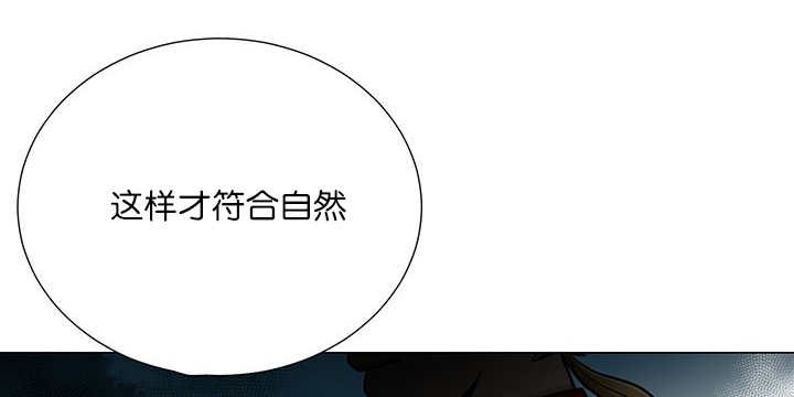 第16章：首选目标