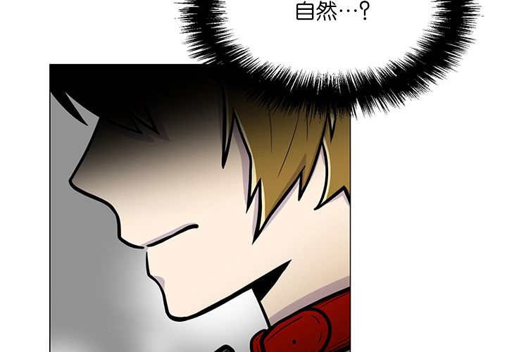 第17章：无法违背