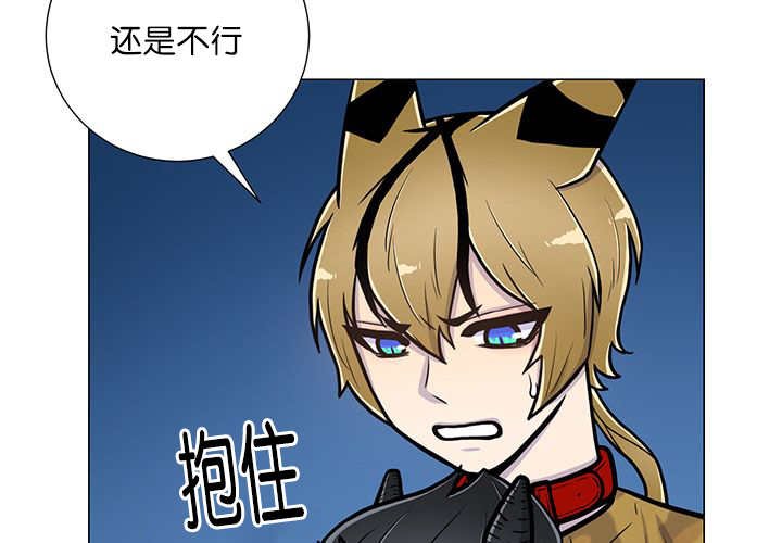 第17章：无法违背