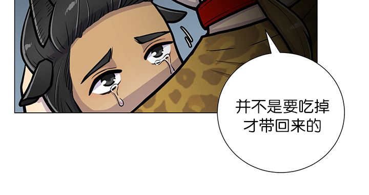 第17章：无法违背