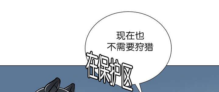 第17章：无法违背