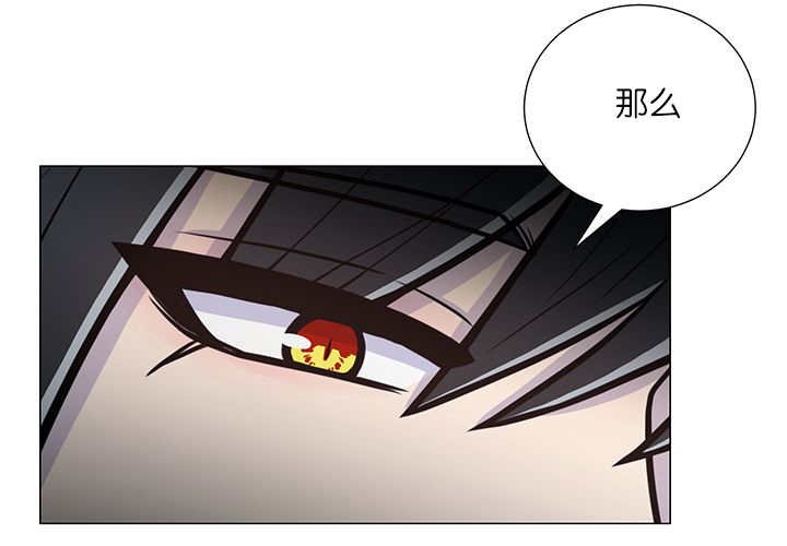 第17章：无法违背