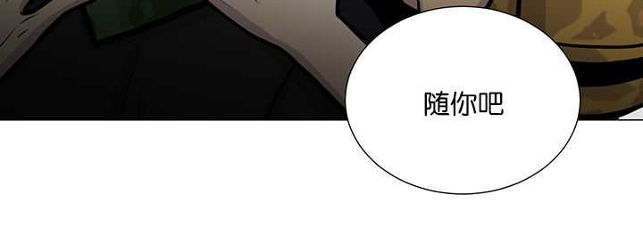 第17章：无法违背