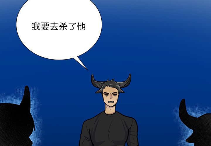 第17章：无法违背