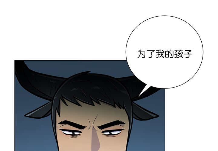 第17章：无法违背