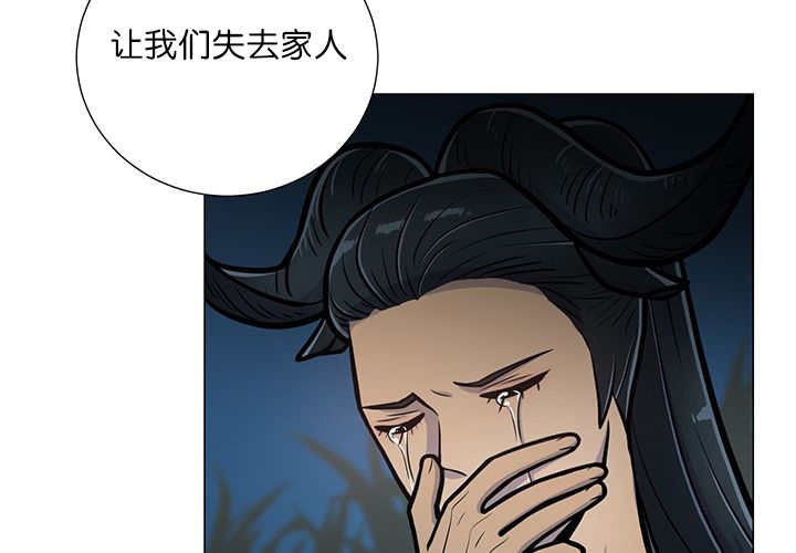 第17章：无法违背
