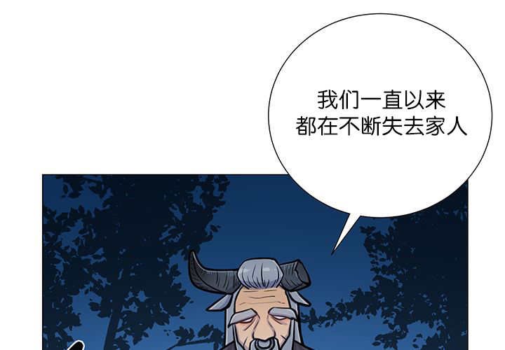第17章：无法违背