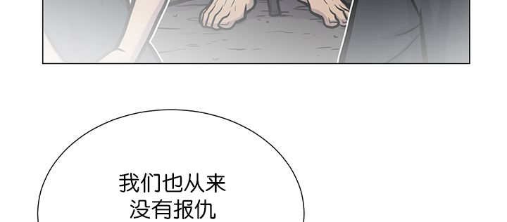 第17章：无法违背