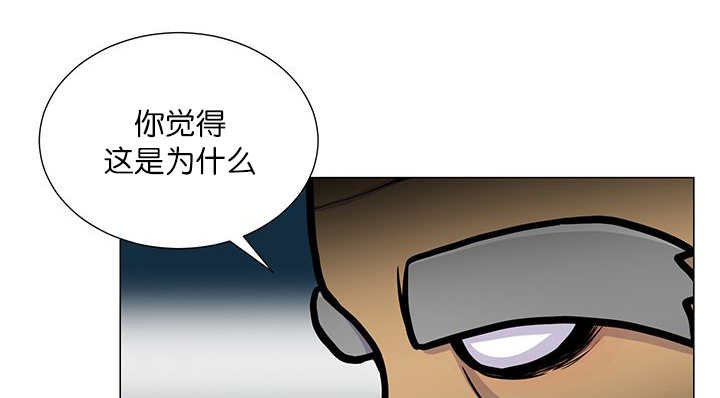 第17章：无法违背