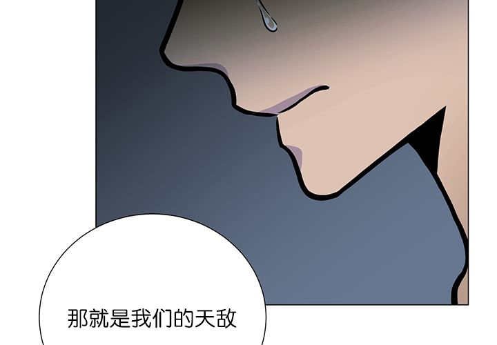 第17章：无法违背