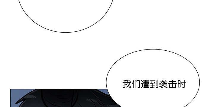第17章：无法违背