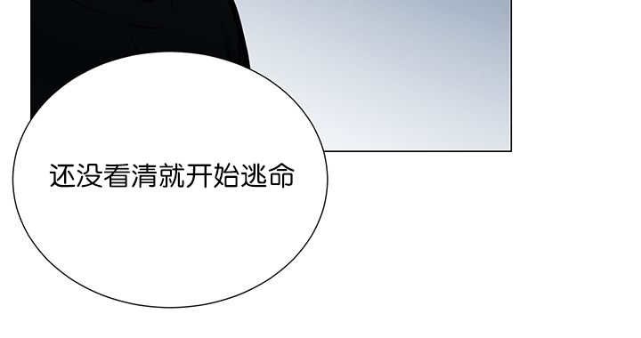 第17章：无法违背