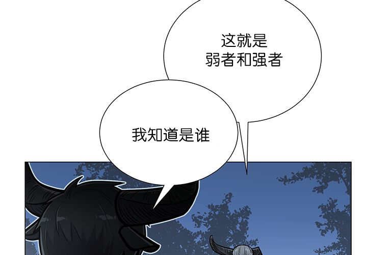 第17章：无法违背