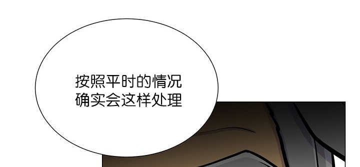 第17章：无法违背