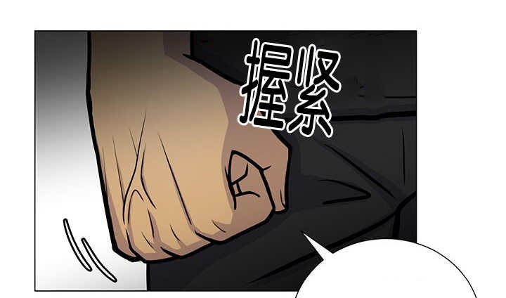 第17章：无法违背