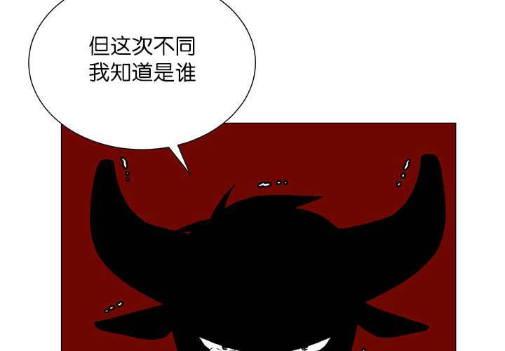 第17章：无法违背
