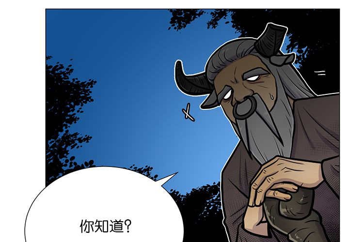 第17章：无法违背