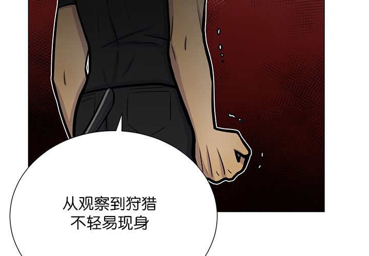 第17章：无法违背