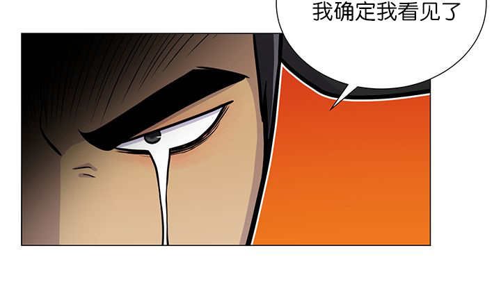 第17章：无法违背