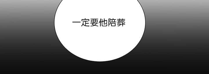 第18章：中途打断