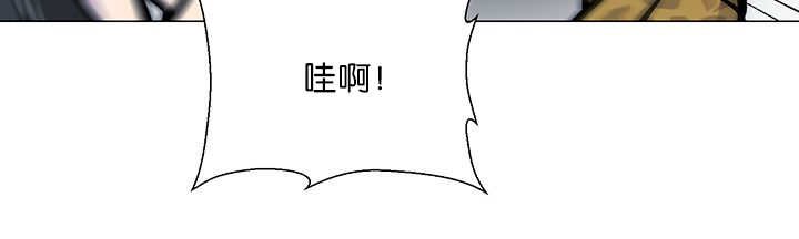 第18章：中途打断