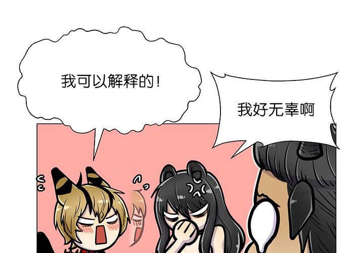 第18章：中途打断