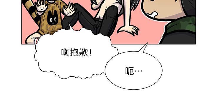 第18章：中途打断