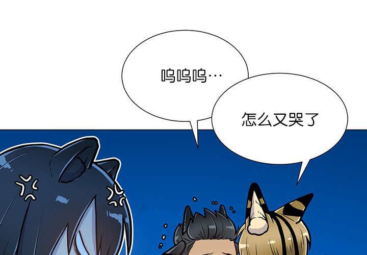 第18章：中途打断