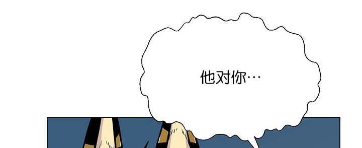 第18章：中途打断