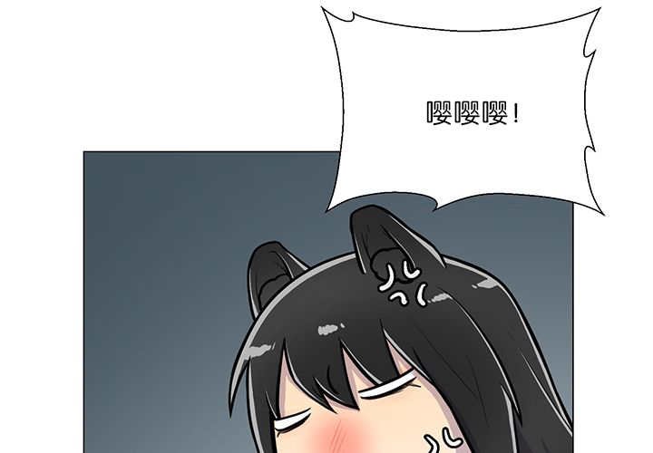 第18章：中途打断