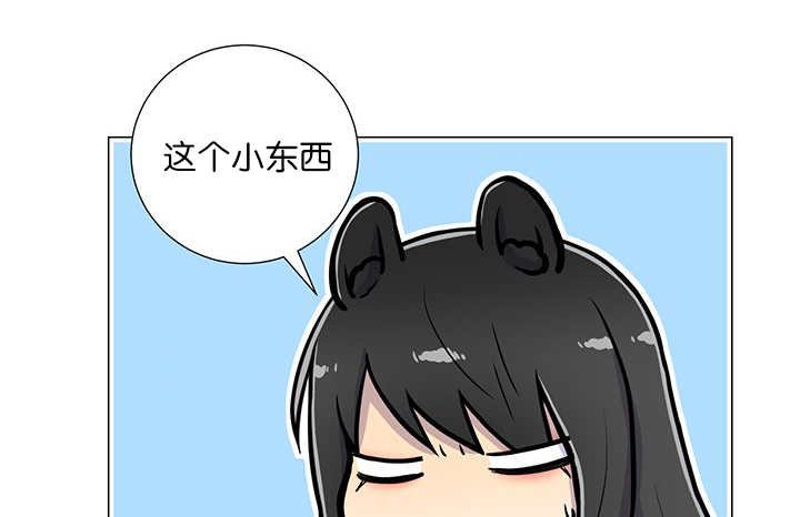 第18章：中途打断