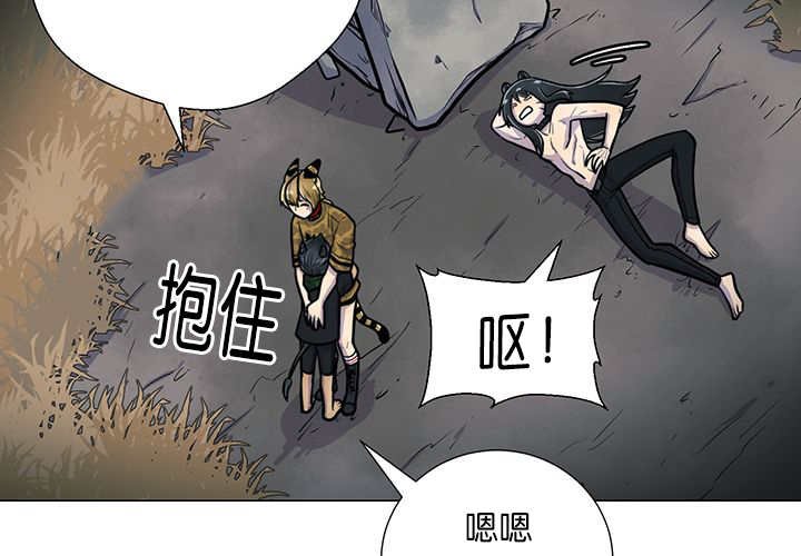 第18章：中途打断