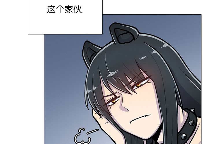 第18章：中途打断
