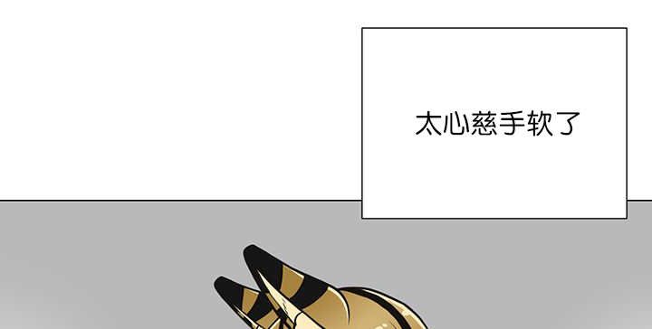 第18章：中途打断