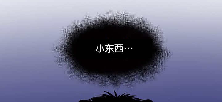 第18章：中途打断