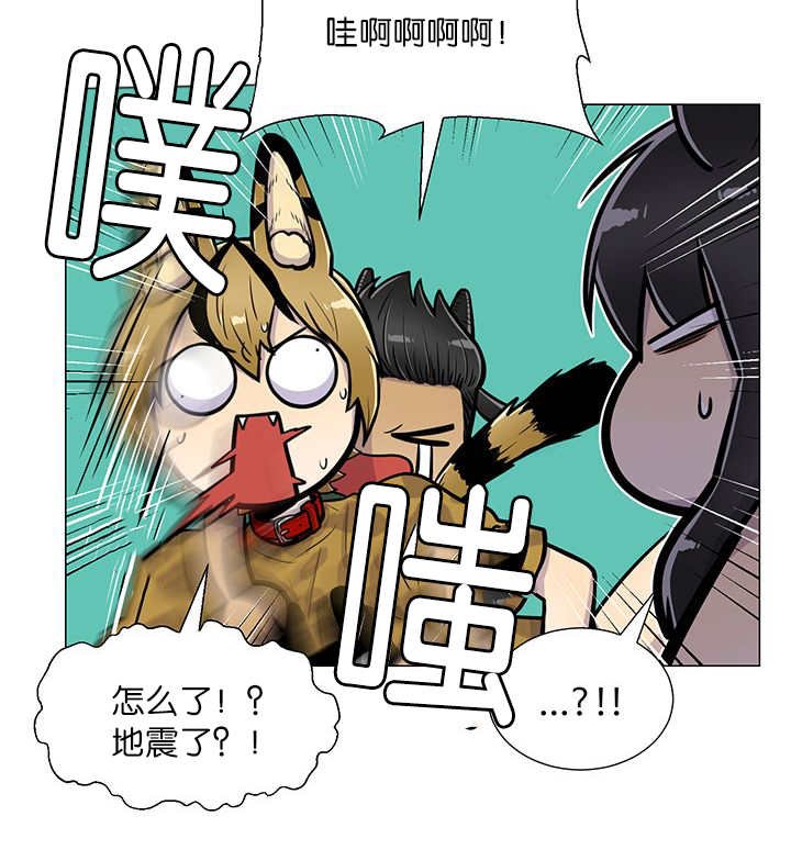第18章：中途打断