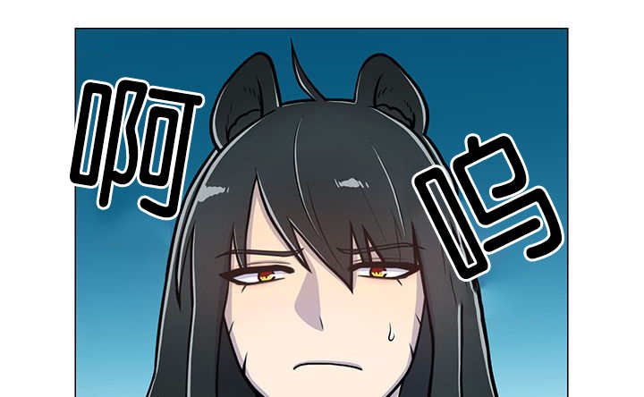 第18章：中途打断