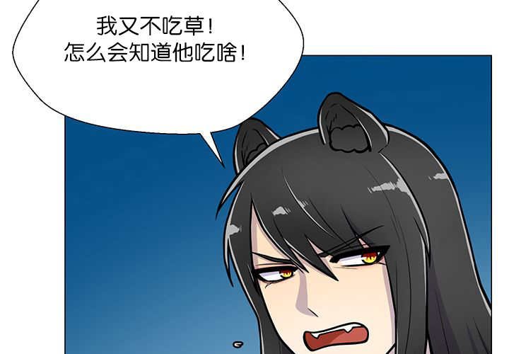 第18章：中途打断