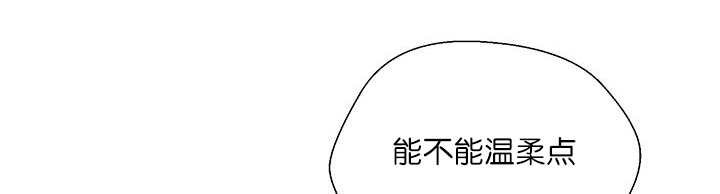 第18章：中途打断