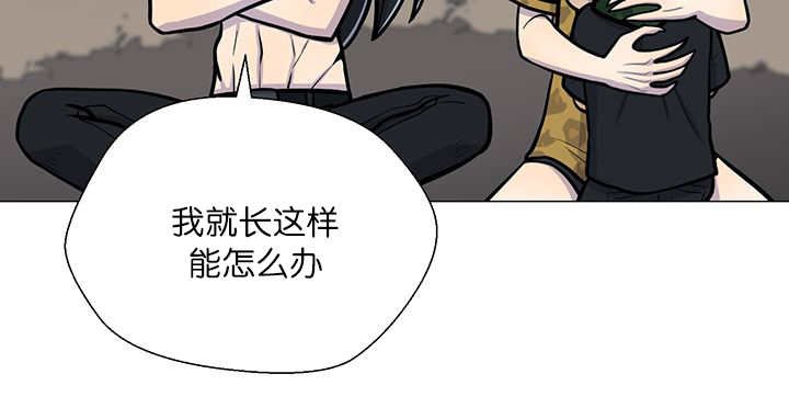 第18章：中途打断