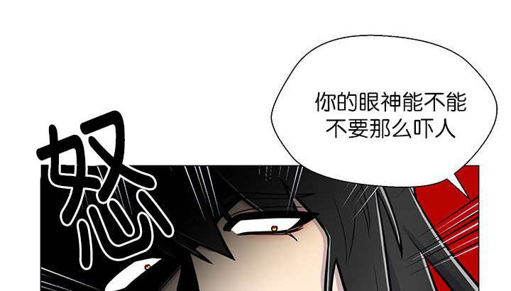 第19章：不会放过
