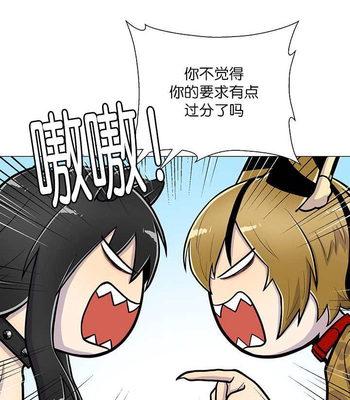 第19章：不会放过
