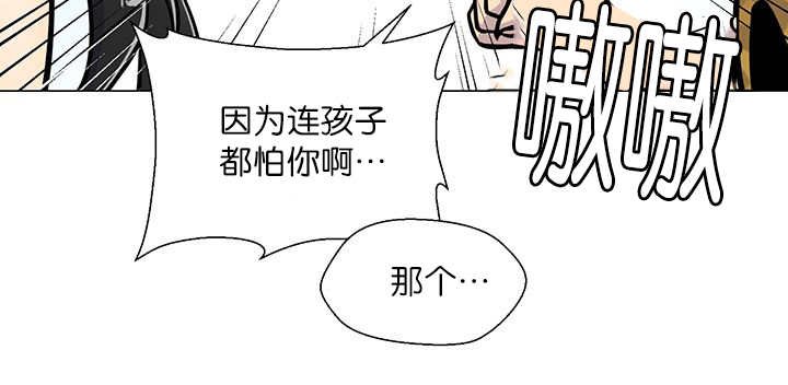 第19章：不会放过