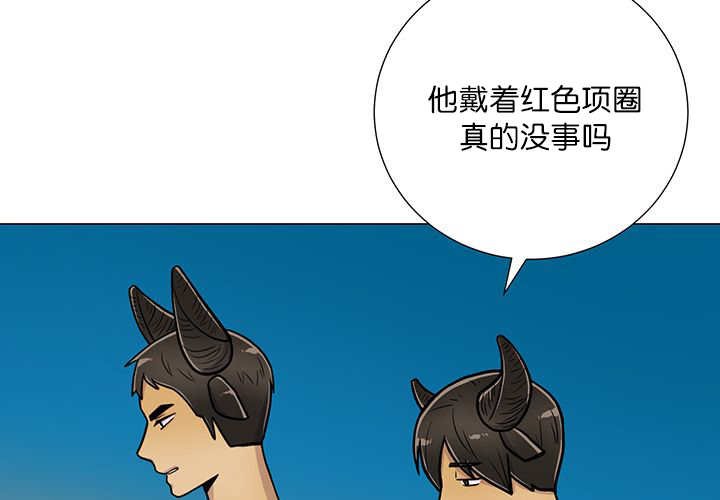 第19章：不会放过