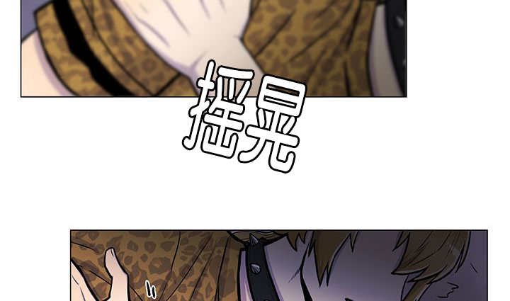 第2章：吃不下我