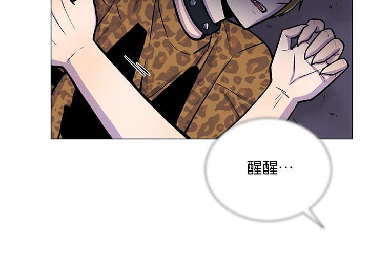 第2章：吃不下我
