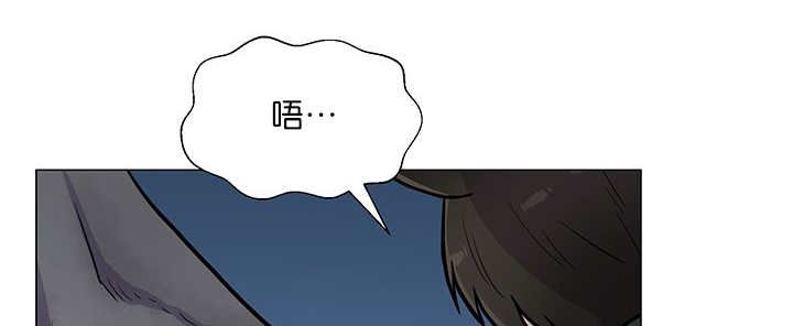 第2章：吃不下我