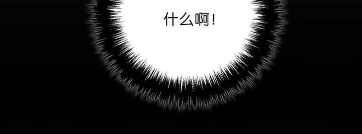 第20章：我好想你