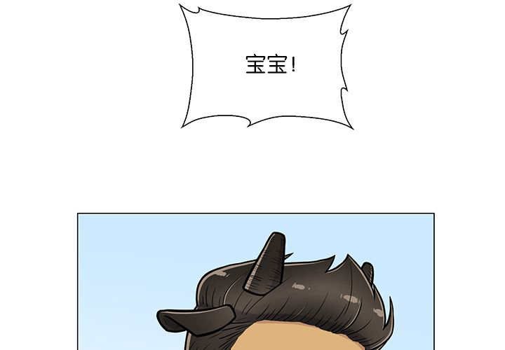 第20章：我好想你